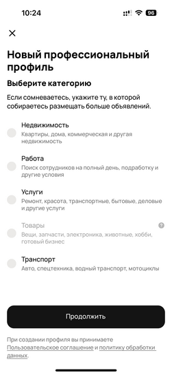 imagepicker4443C73C-35E3-45E3-885A-D7D5F8A3F03A-37188-00000B3D0AEE66FF