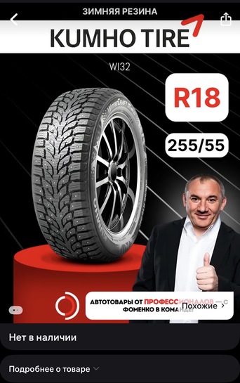 imagepickerEDB1078A-4114-476E-A903-D5AA081265F3-4676-000000A276A4933F
