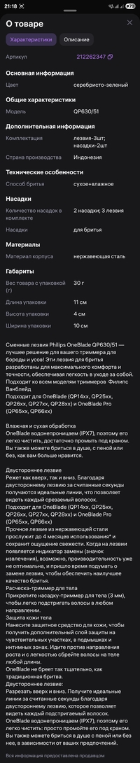 1000156233