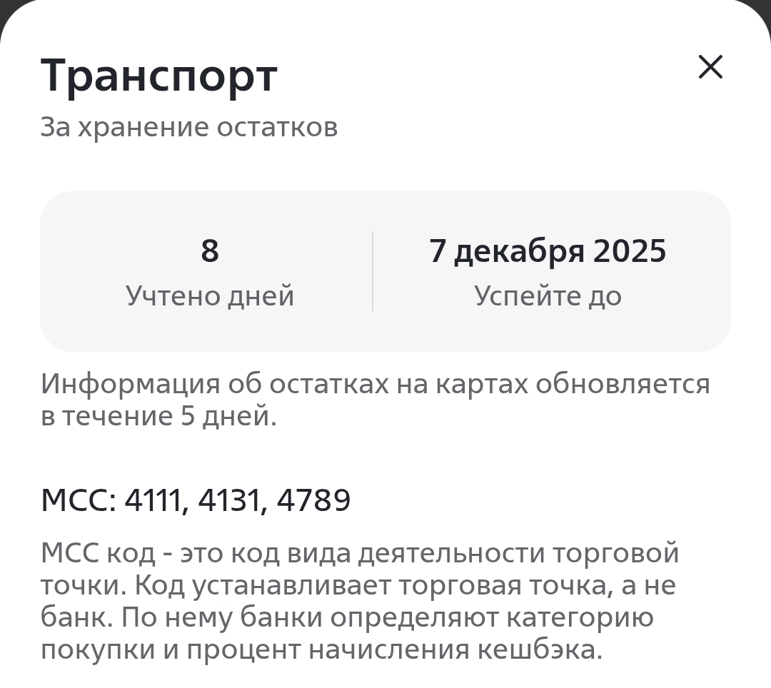 1000029049