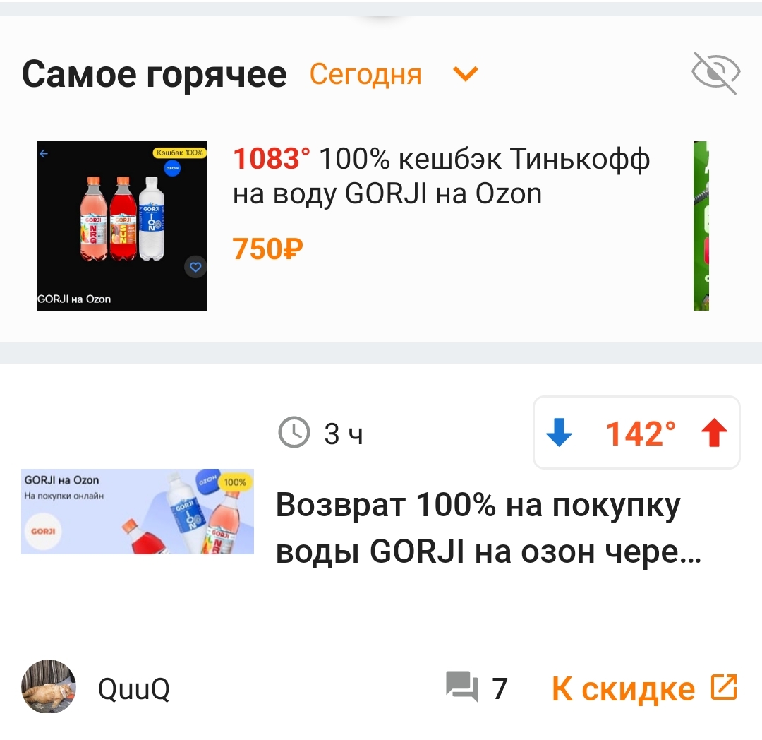 1000051507