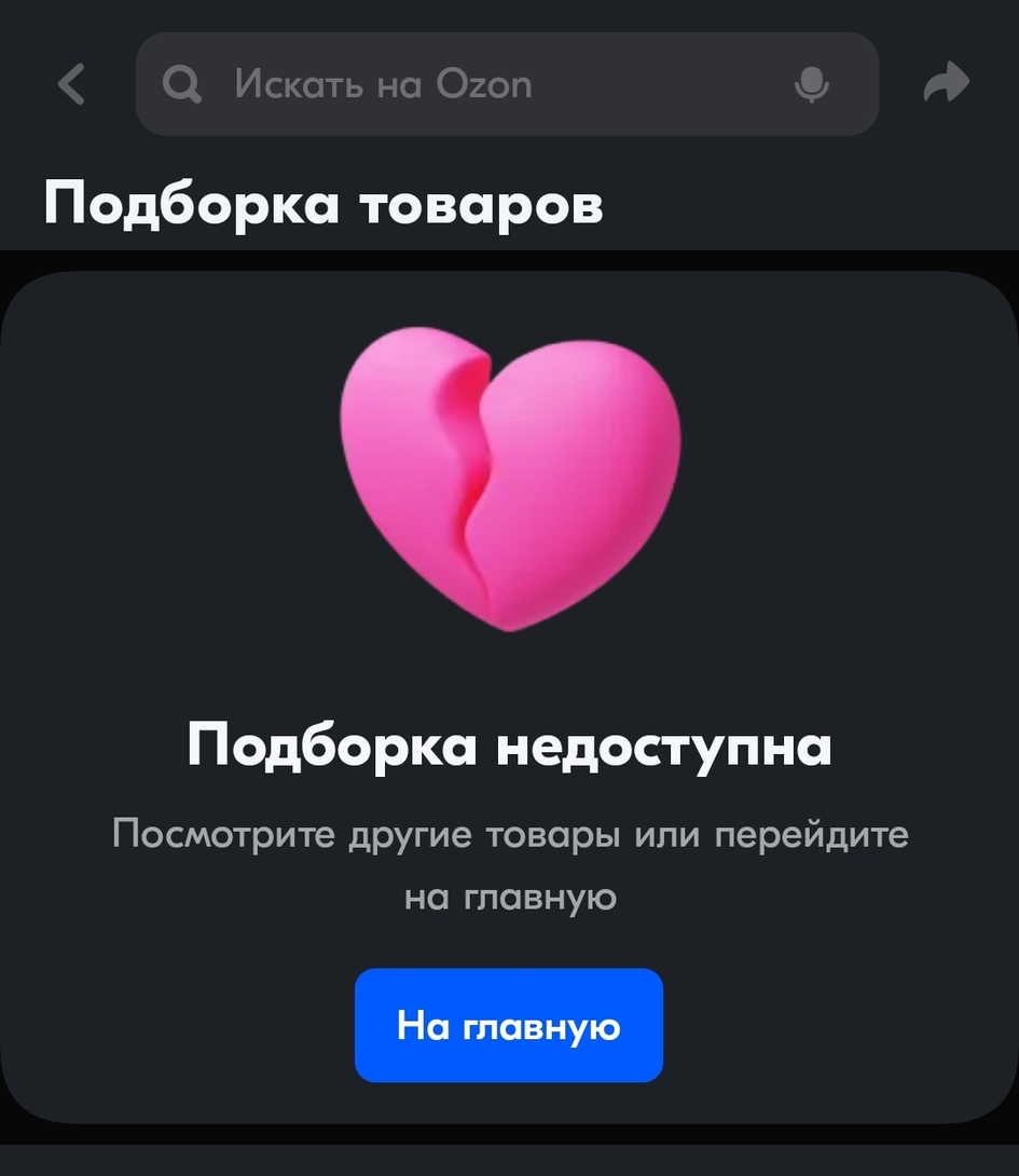 1000148842
