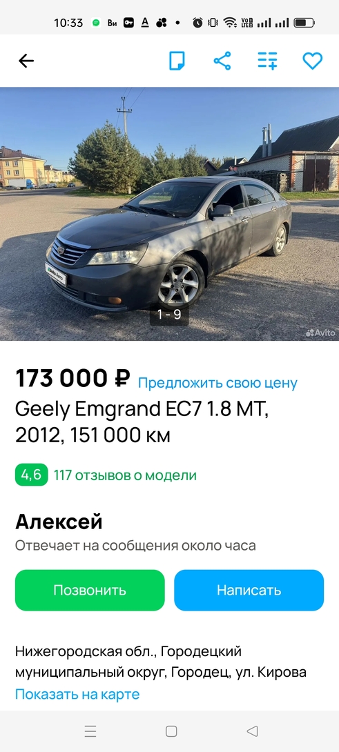 1000262246