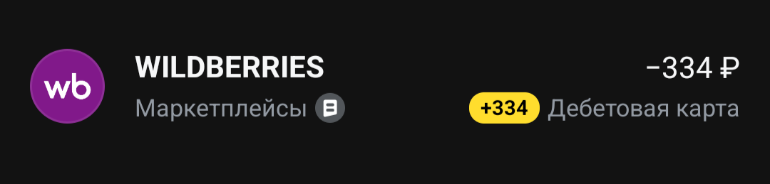 1000033665