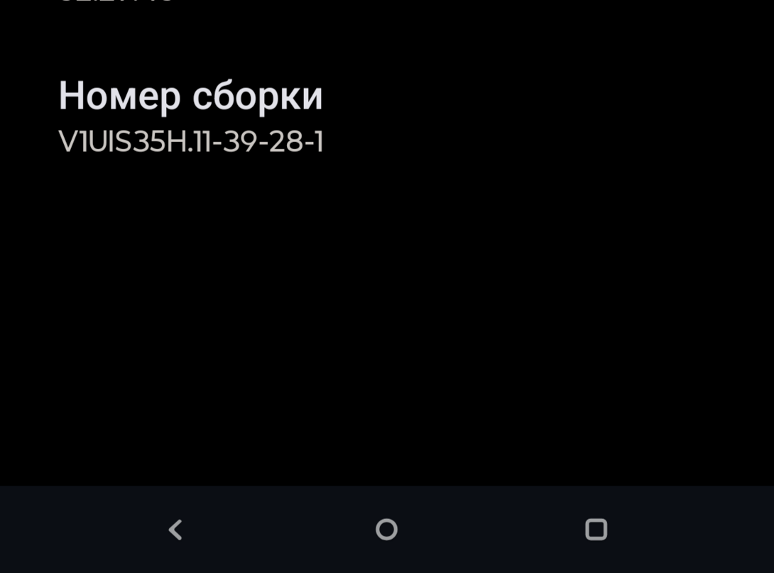 1000003786