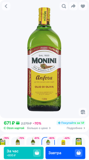 imagepicker697AC4AE-9C05-4CF1-8570-DA4CFB6F7259-33516-000013D47F509145