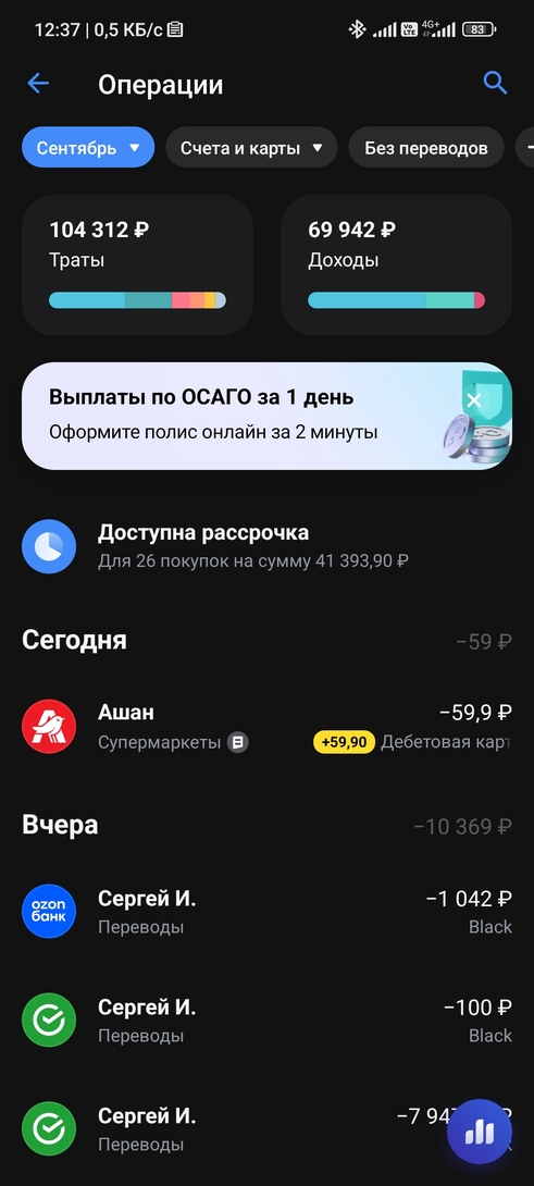 1000153741