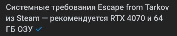 1000119299