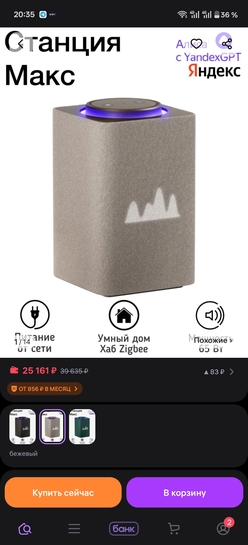 1000004642