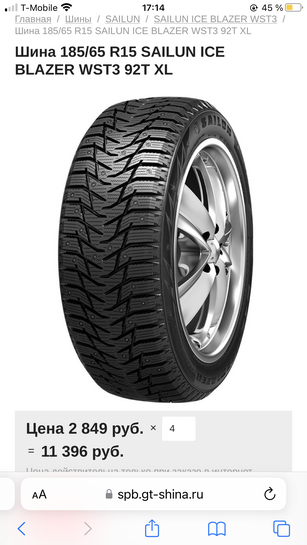 imagepicker09A59509-62CF-4240-8B69-BF5F8D3B5292-2053-000000F4CA925384