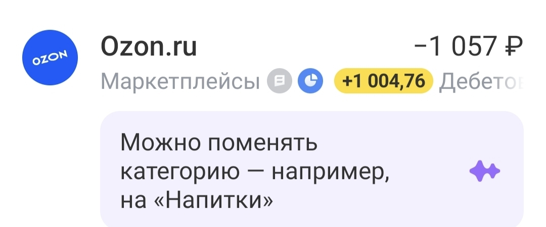 1000136220