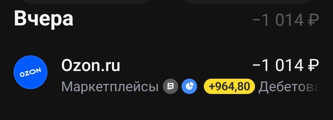 1000056569