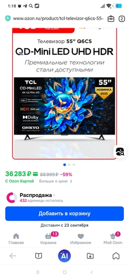 Screenshot2025-09-19-01-18-13-223com.mi.globalbrowser