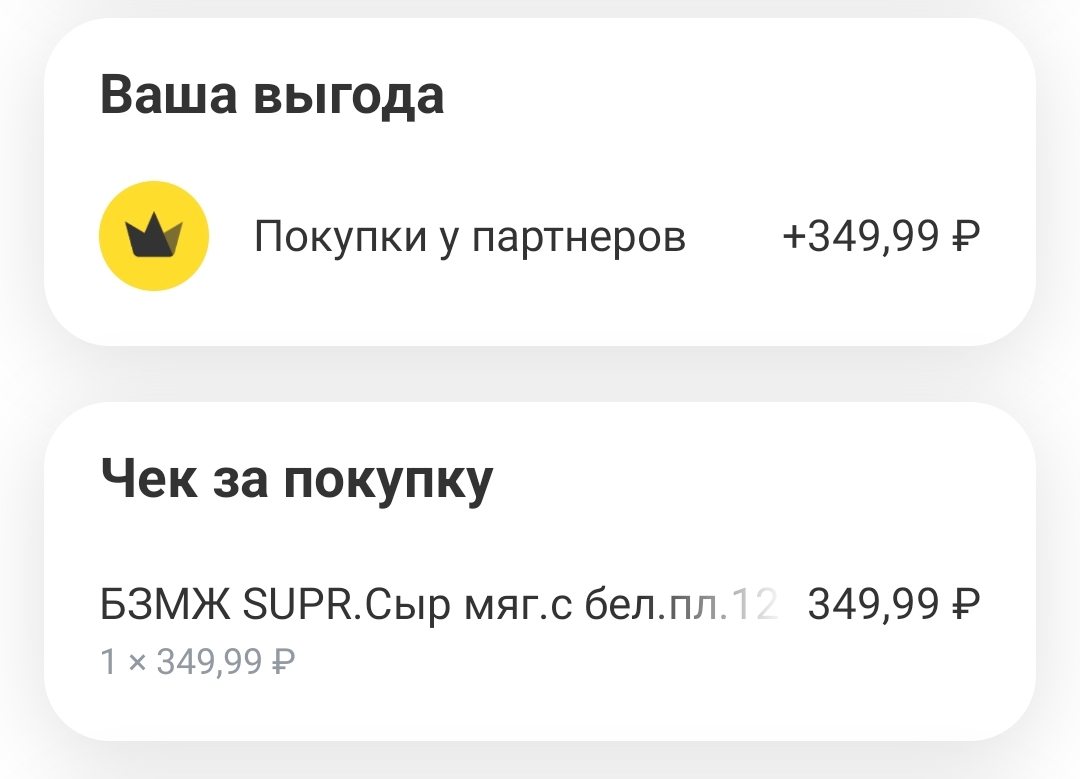 1000020376