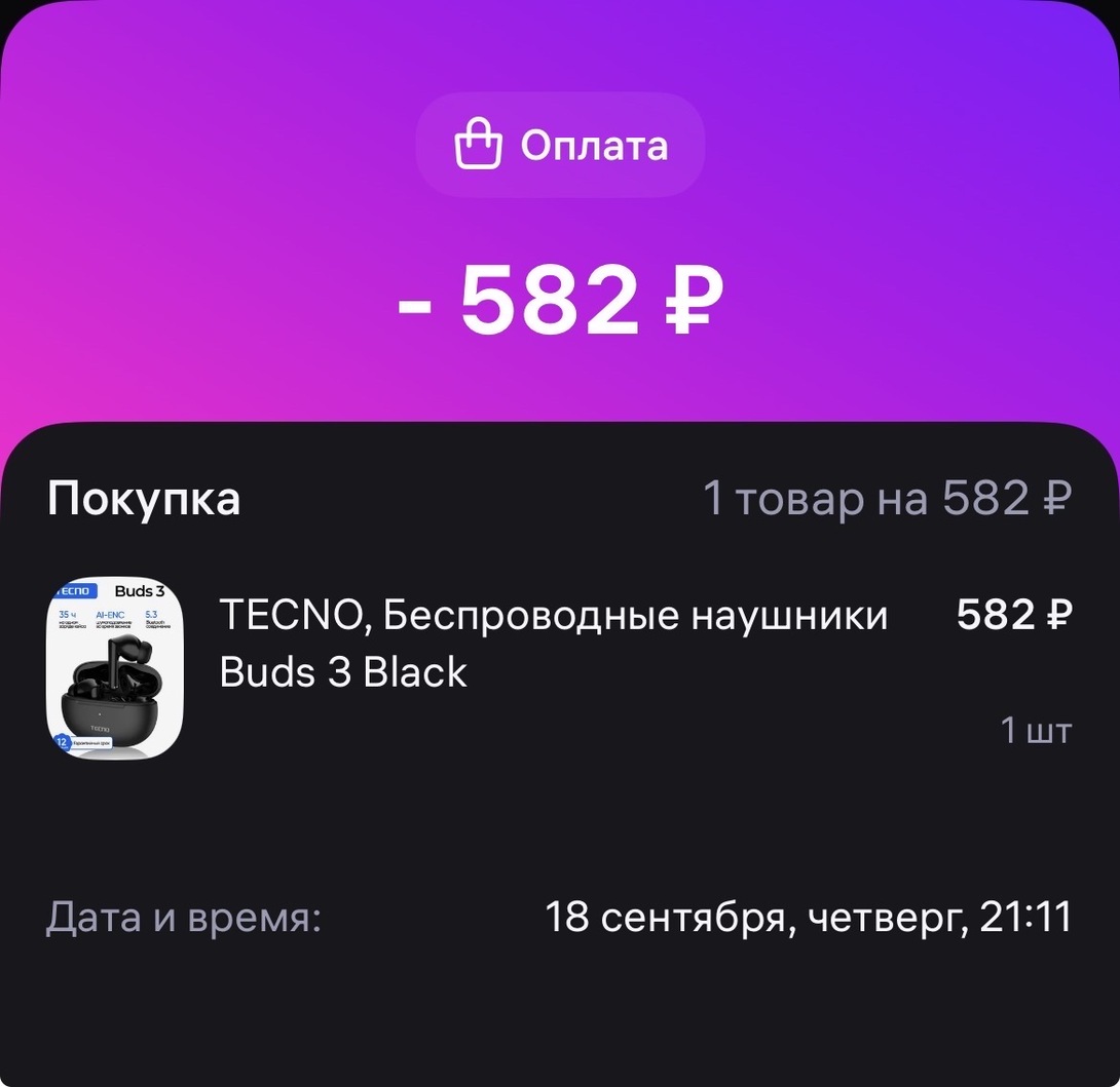 imagepicker8CBE6FB0-F945-4ED8-B678-BB874DB505E9-7977-000000BCF52DFBA4