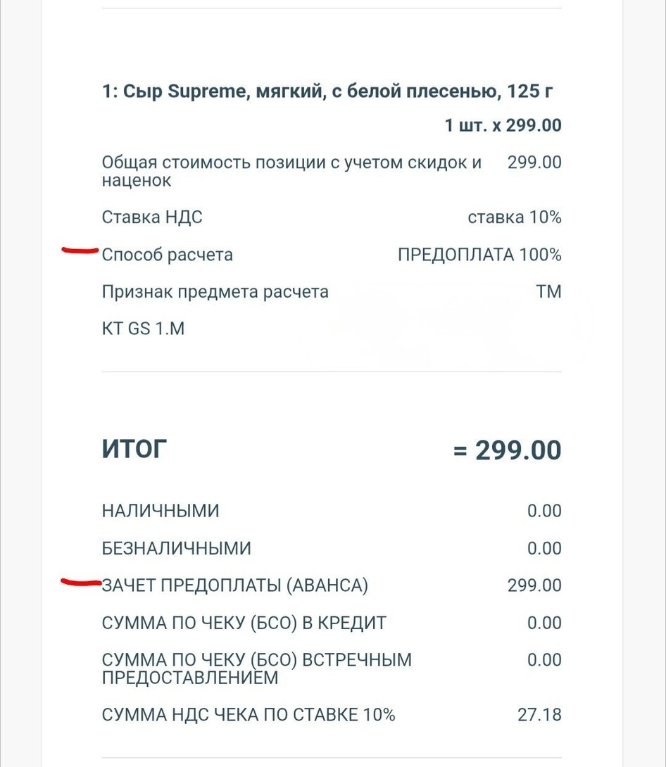 1000012201