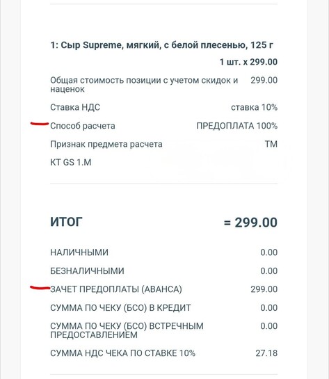 1000012201