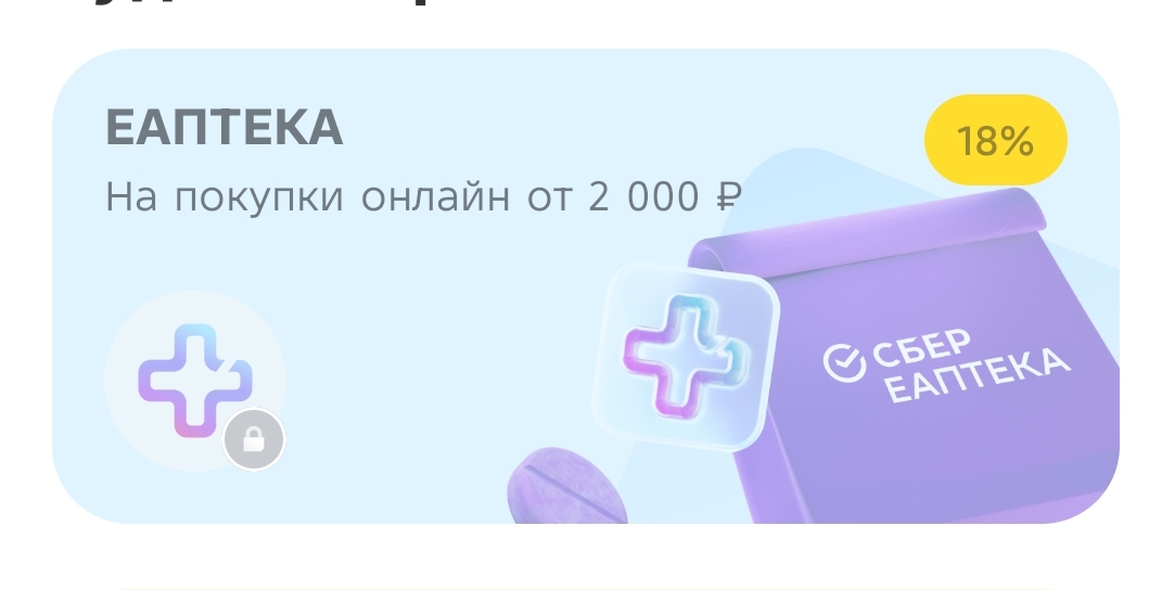 1000075835