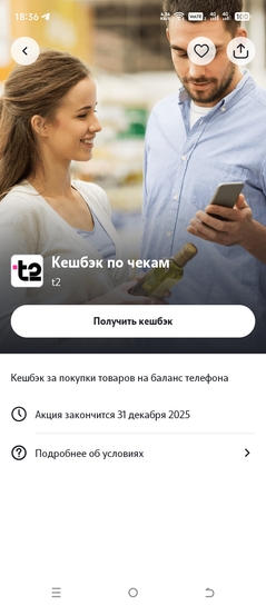 1000020476