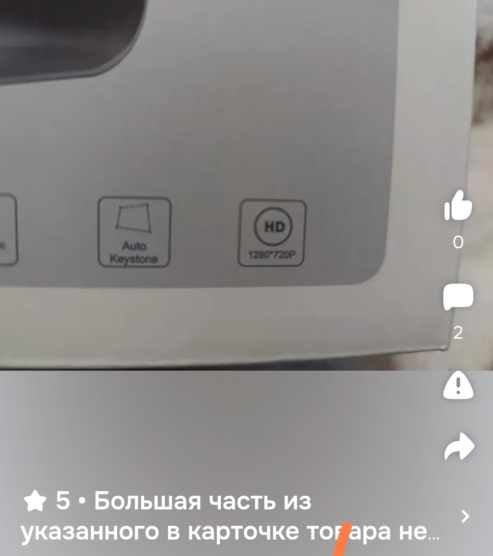 Screenshot2025-09-19-18-50-37-747com.android.chrome-edit