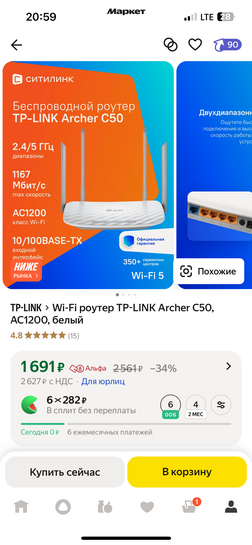 imagepickerE7FC279E-9AA6-4492-B708-67F92F824339-36275-00001414D1F91EFC