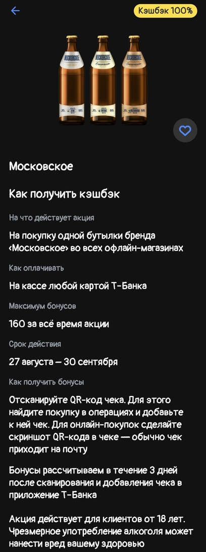 1000062236