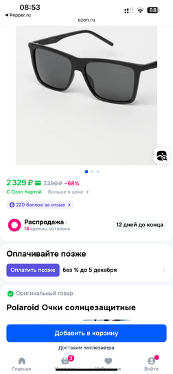 imagepicker08980B25-A19F-4805-951C-AC85DCC4DA7B-30830-000014DDF257AA8B