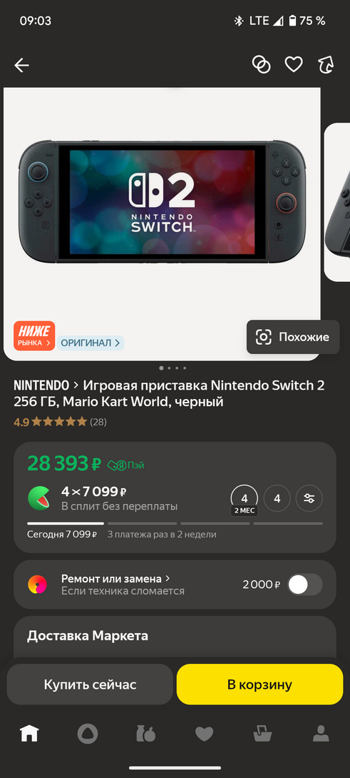 1000012405