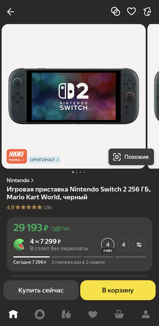 1000101491