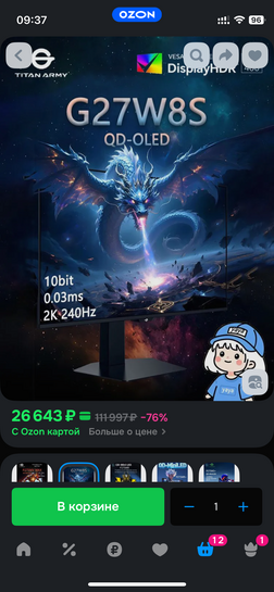 imagepicker29B9DC85-E763-433E-B11D-F33E63B72A3B-4901-000001230CE7A889