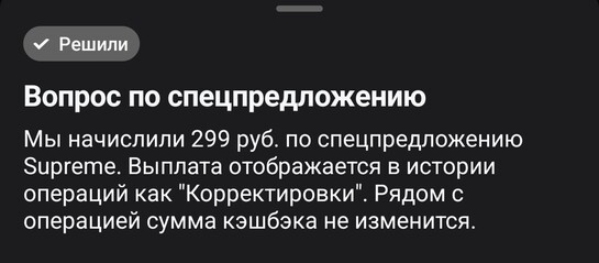 1000012233