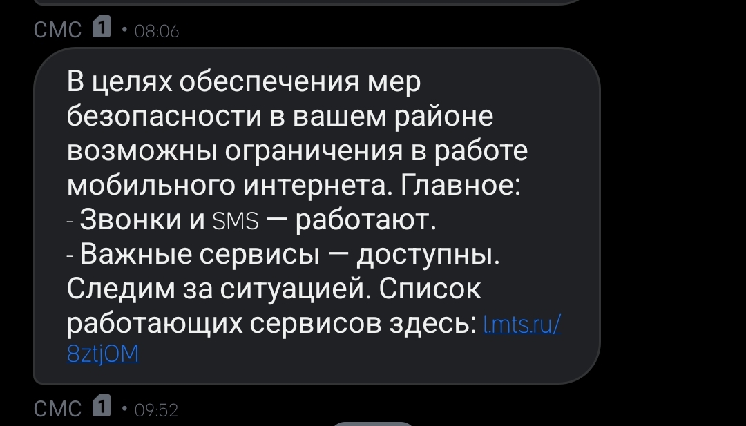 1000064619