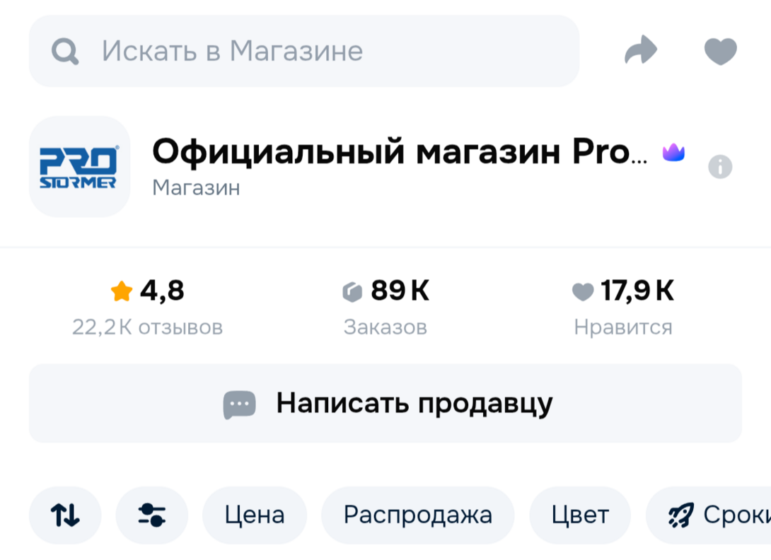 1000000973