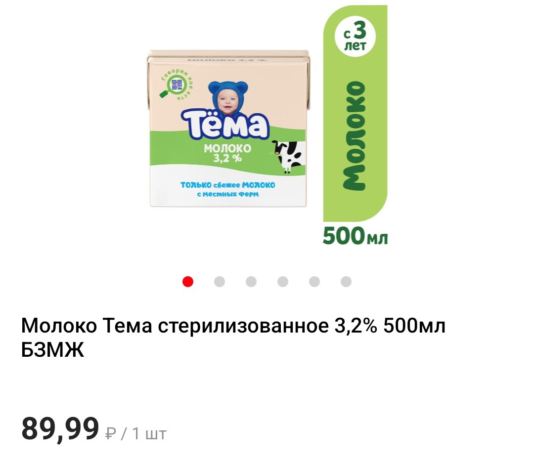 1000012274