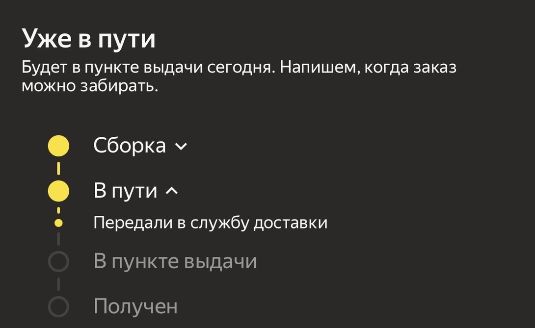 imagepicker918557FE-19A8-4CF7-8296-65D285FD4155-48835-00000733936242E6