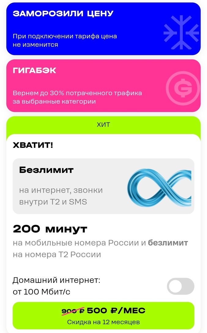 1000022145
