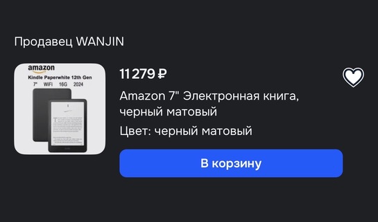 imagepicker2E370D7A-8030-4A2F-82B2-68A83CD118AB-5580-0000015CEC761066