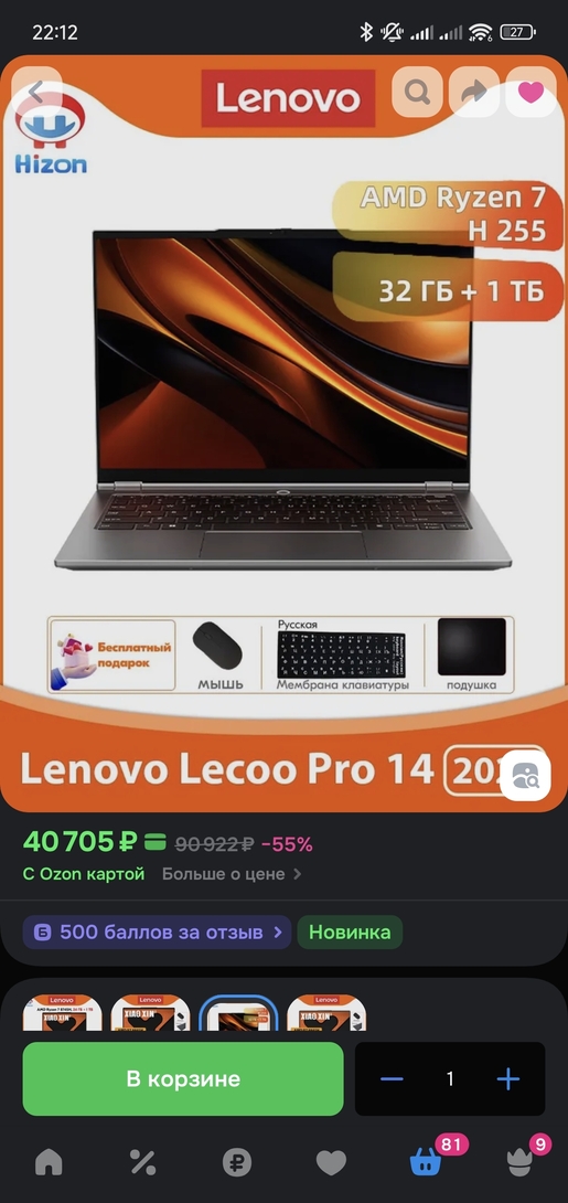 1000089843