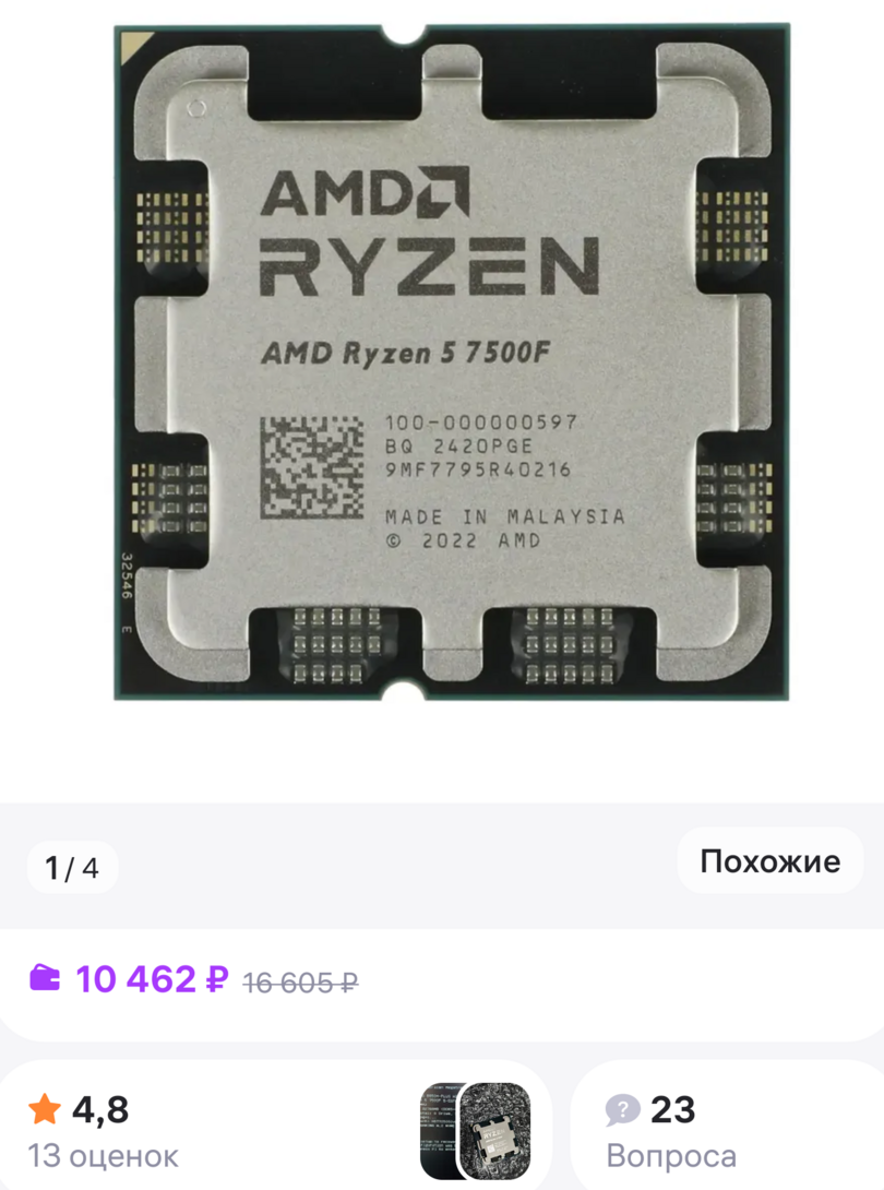 1000114904