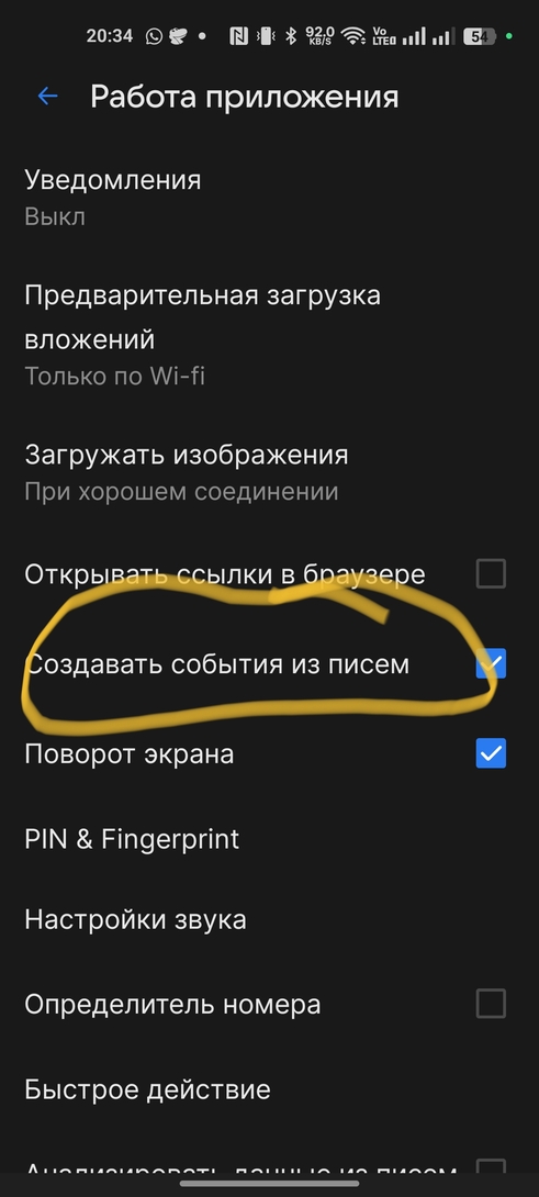1000025961