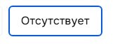 23-09-2025000511