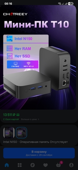 1000022384