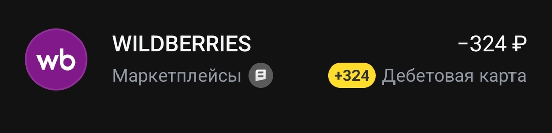 1000018655