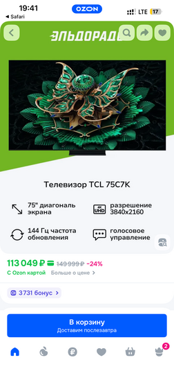 imagepickerB4F5F6FC-795D-4555-805A-4E6B26B34764-16075-00000436A4A1F051