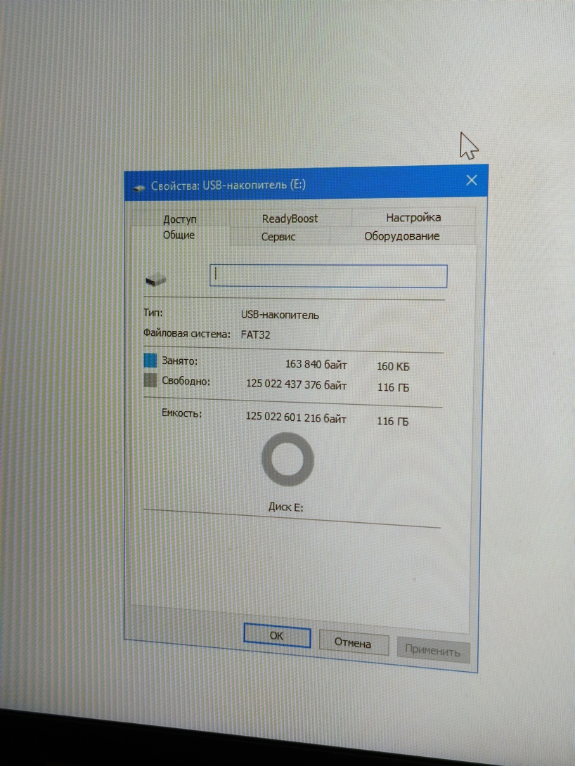 1000016892