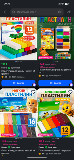 1000004516
