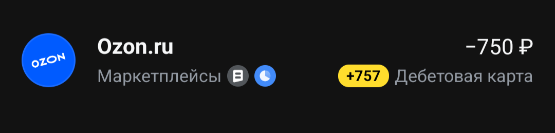1000033848