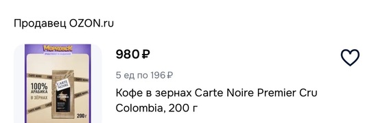 imagepicker80D776D9-64B3-491C-A1F7-6D870D1073F9-16500-00000276307C89AF