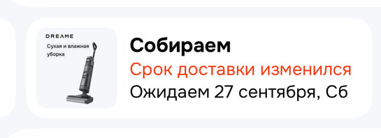 imagepickerE3311F69-5E06-4AA1-B069-2A483B339CA1-9619-000003817C74F13C