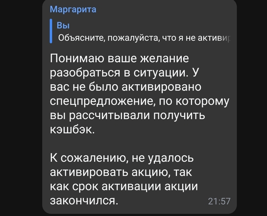 Screenshot2025-09-24-21-58-39-13363004d5de1f8f42c8af7ace44b23ab4